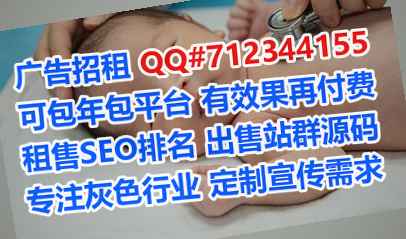 云城代怀会计服务事务所